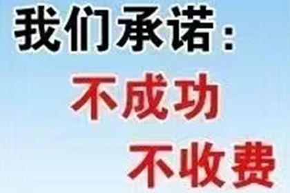 借款诉讼案件开庭时间预估